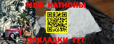 гашиш Ипатово