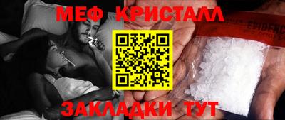 герыч Жуковский