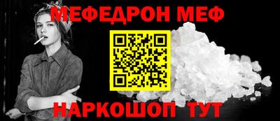 гашиш Ипатово