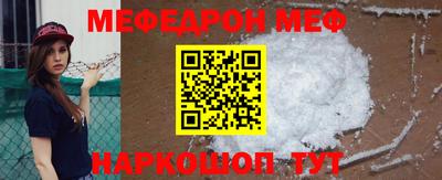 герыч Жуковский