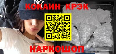 марки lsd Заволжье