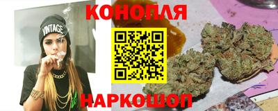 марки lsd Заволжье