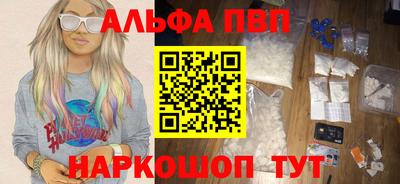 герыч Жуковский