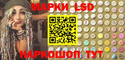 герыч Жуковский