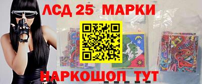 бутик Заводоуковск
