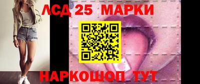 герыч Жуковский