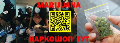 марки lsd Заволжье