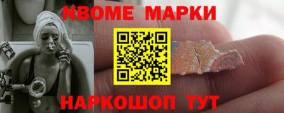 герыч Жуковский