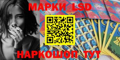 герыч Жуковский