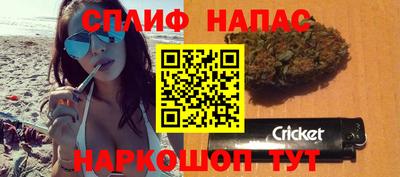 марки lsd Заволжье