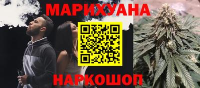 марки lsd Заволжье