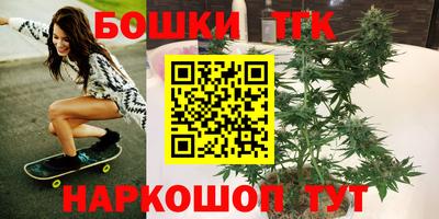 марки lsd Заволжье