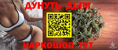 марки lsd Заволжье