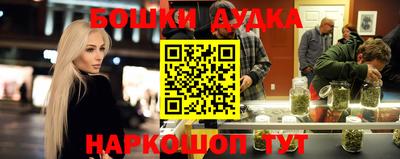 герыч Жуковский