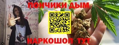 бутик Заводоуковск