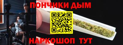 хмурый Ирбит