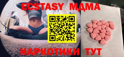 герыч Жуковский