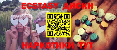 марки lsd Заволжье