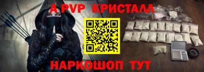 гашиш Ипатово