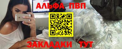 хмурый Ирбит