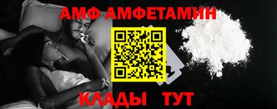 хмурый Ирбит