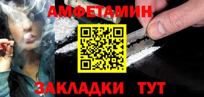 герыч Жуковский