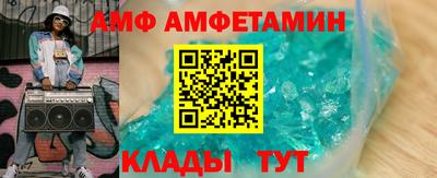 марки lsd Заволжье
