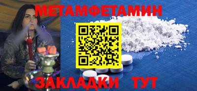 марки lsd Заволжье