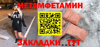 герыч Жуковский