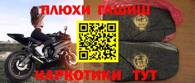 герыч Жуковский