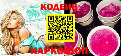 марки lsd Заволжье