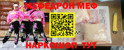 герыч Жуковский