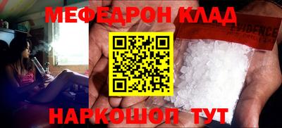 марки lsd Заволжье