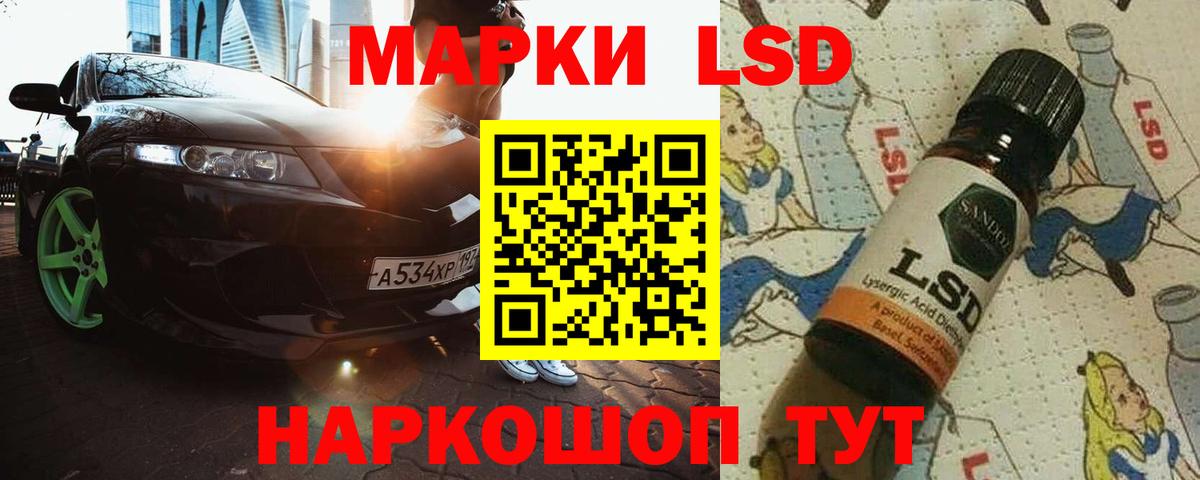 ЭКСТАЗИ  Звенигород  ГАШ  Вход с VPN  МЕФ  Бошки Шишки  Меф МЯУ МЯУ кристаллы  Alpha PVP СК кристаллы 