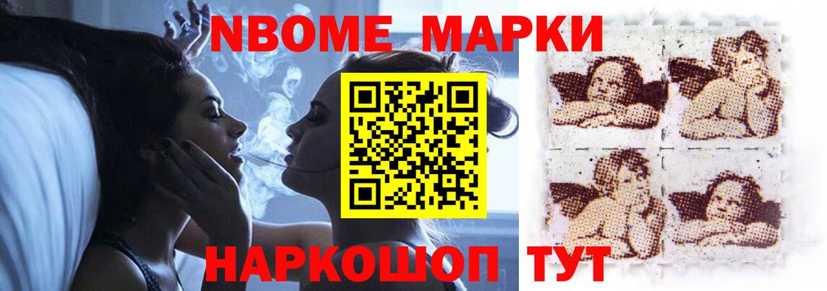 ЛСД экстази кислота Звенигород